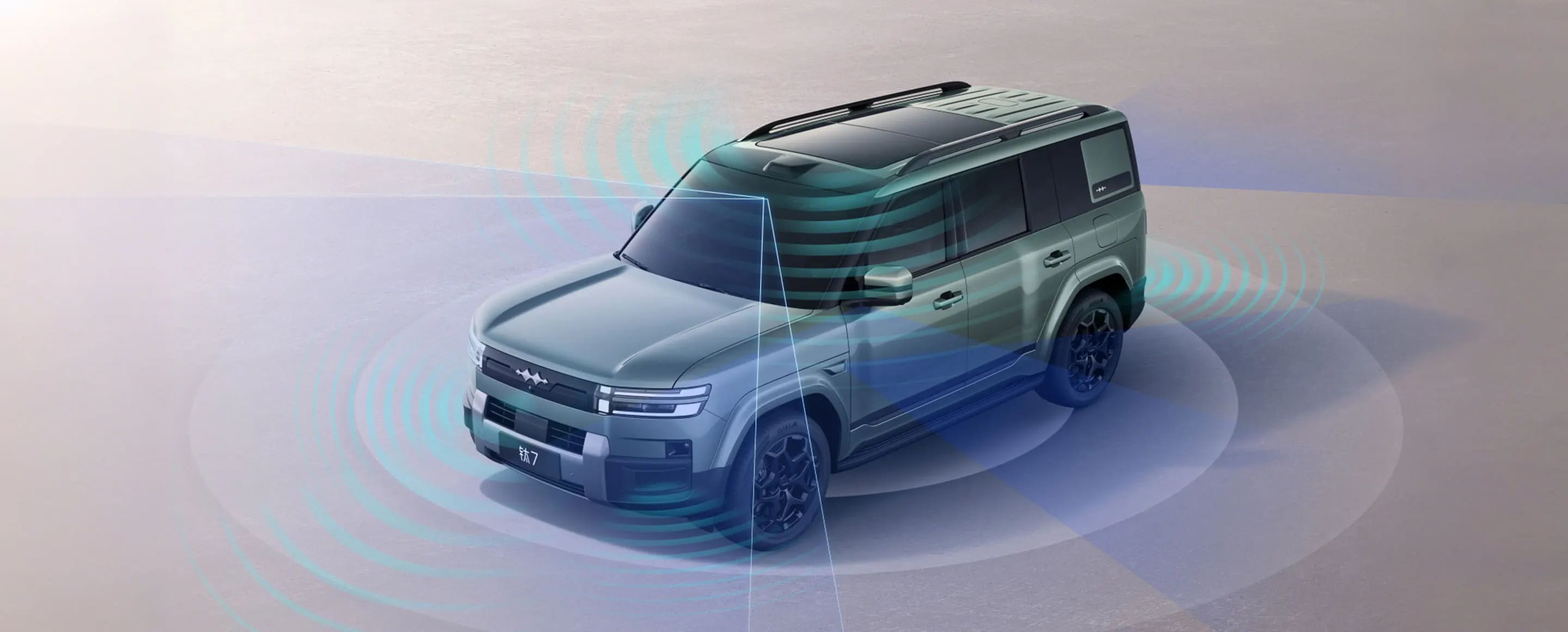 Мандри на автопілоті